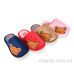 Тапки BABYSHOP
